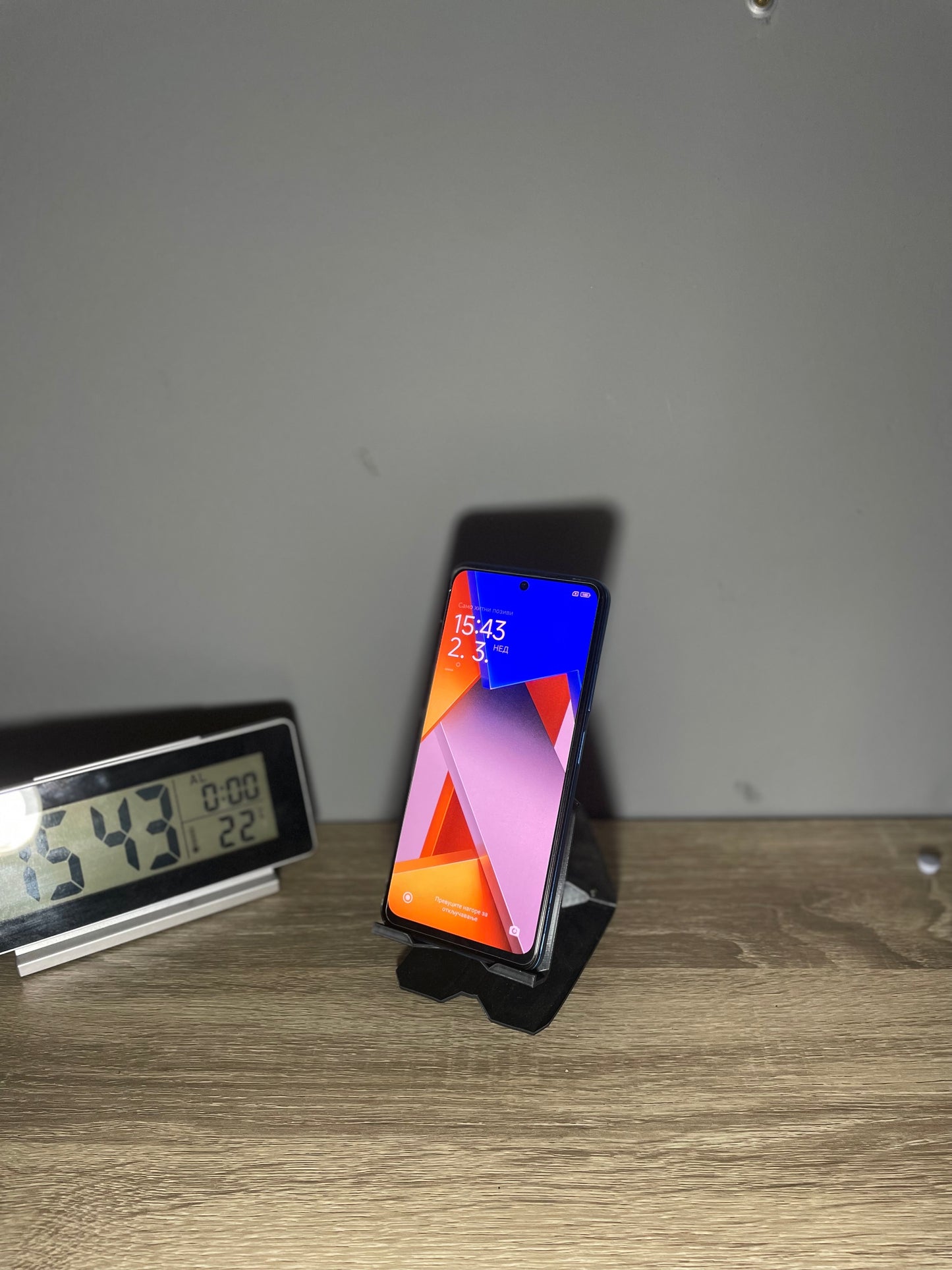 Xiaomi Poco M4 Pro